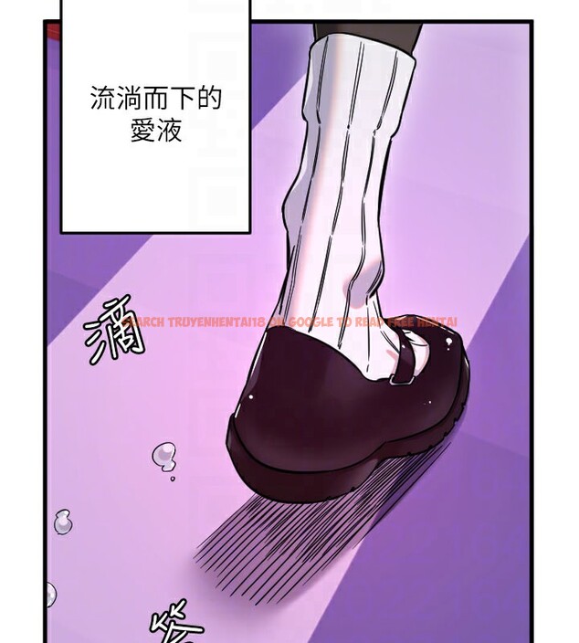 查看漫画守護天使 - 第58話-我還想要更多&hearts; - www.tymanga.com中的3984403图片