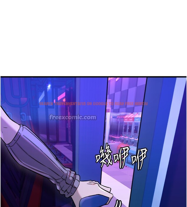 查看漫画守護天使 - 第58話-我還想要更多&hearts; - www.tymanga.com中的3984407图片