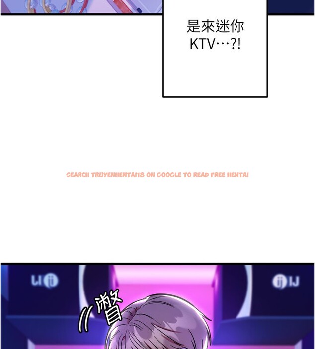 查看漫画守護天使 - 第58話-我還想要更多&hearts; - www.tymanga.com中的3984410图片