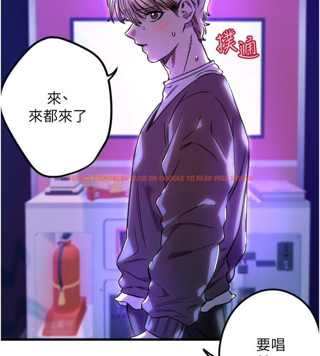 查看漫画守護天使 - 第58話-我還想要更多&hearts; - www.tymanga.com中的3984411图片