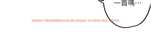 查看漫画守護天使 - 第58話-我還想要更多&hearts; - www.tymanga.com中的3984412图片