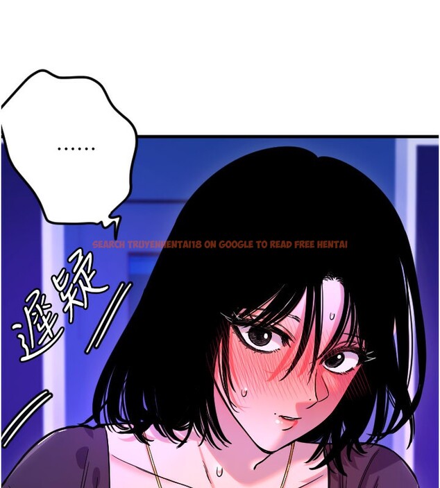 查看漫画守護天使 - 第58話-我還想要更多&hearts; - www.tymanga.com中的3984413图片