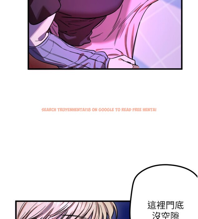 查看漫画守護天使 - 第58話-我還想要更多&hearts; - www.tymanga.com中的3984419图片