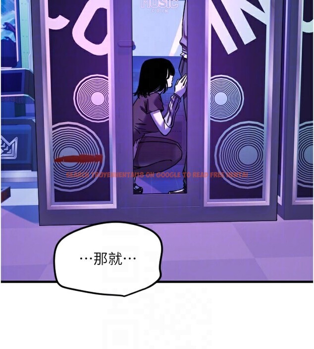 查看漫画守護天使 - 第58話-我還想要更多&hearts; - www.tymanga.com中的3984425图片