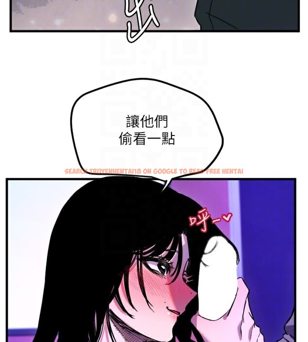 查看漫画守護天使 - 第58話-我還想要更多&hearts; - www.tymanga.com中的3984427图片