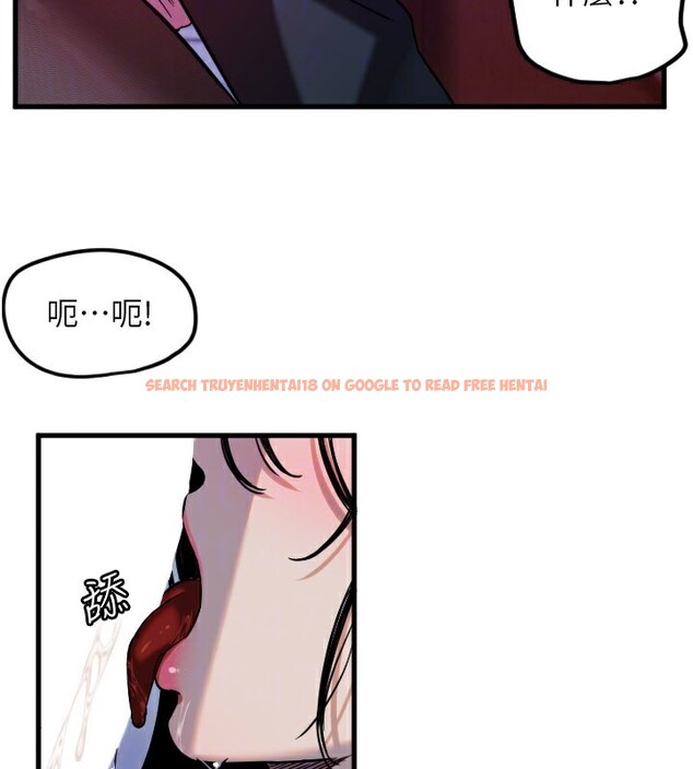 查看漫画守護天使 - 第58話-我還想要更多&hearts; - www.tymanga.com中的3984429图片