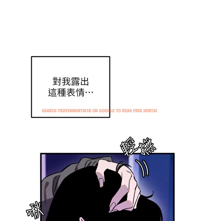 查看漫画守護天使 - 第58話-我還想要更多&hearts; - www.tymanga.com中的3984435图片
