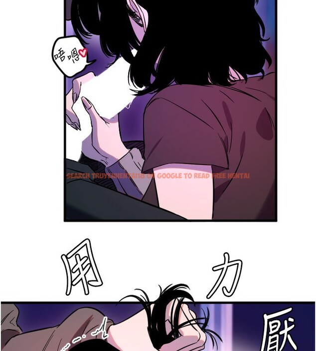 查看漫画守護天使 - 第58話-我還想要更多&hearts; - www.tymanga.com中的3984436图片