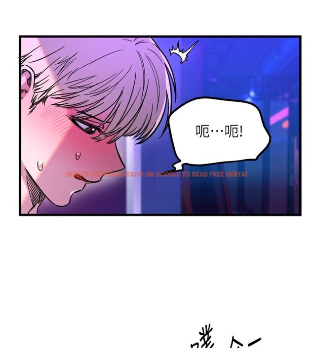 查看漫画守護天使 - 第58話-我還想要更多&hearts; - www.tymanga.com中的3984441图片