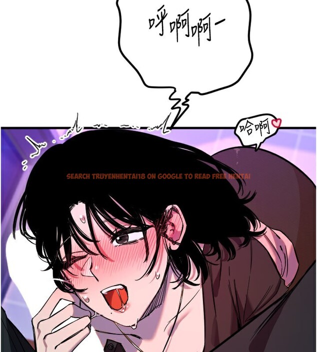 查看漫画守護天使 - 第58話-我還想要更多&hearts; - www.tymanga.com中的3984444图片