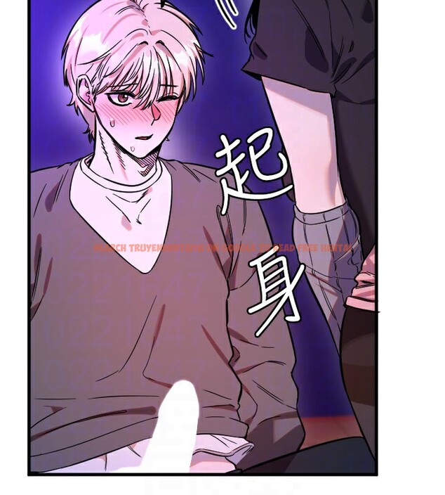 查看漫画守護天使 - 第58話-我還想要更多&hearts; - www.tymanga.com中的3984447图片