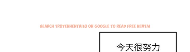 查看漫画守護天使 - 第58話-我還想要更多&hearts; - www.tymanga.com中的3984458图片