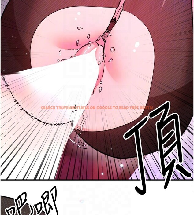 查看漫画守護天使 - 第58話-我還想要更多&hearts; - www.tymanga.com中的3984470图片