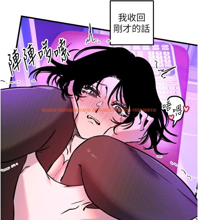 查看漫画守護天使 - 第58話-我還想要更多&hearts; - www.tymanga.com中的3984472图片