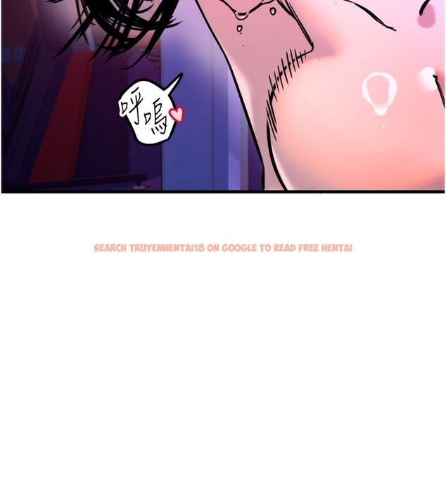 查看漫画守護天使 - 第58話-我還想要更多&hearts; - www.tymanga.com中的3984484图片