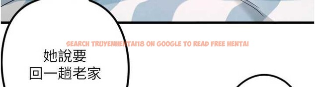 查看漫画守護天使 - 第59話-想讓她看見我帥氣的樣子 - www.tymanga.com中的4009477图片