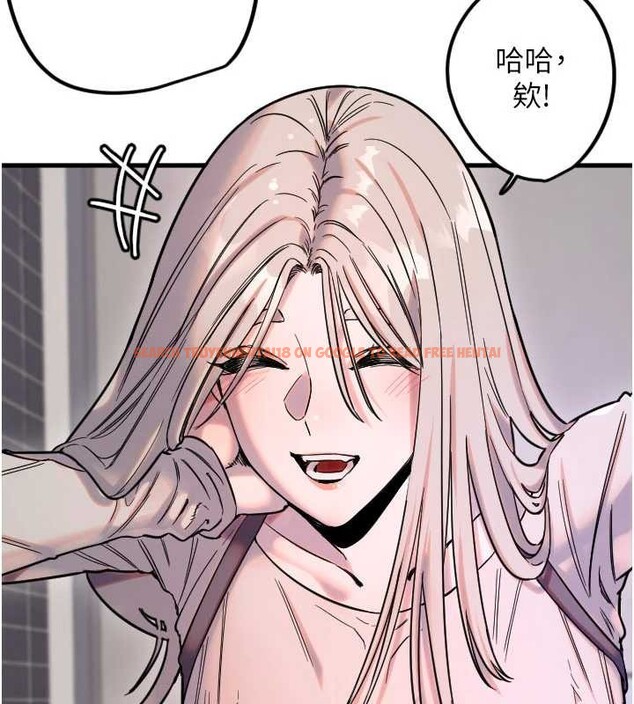 查看漫画守護天使 - 第59話-想讓她看見我帥氣的樣子 - www.tymanga.com中的4009478图片