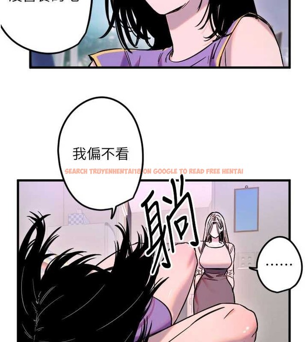 查看漫画守護天使 - 第59話-想讓她看見我帥氣的樣子 - www.tymanga.com中的4009481图片