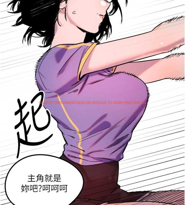 查看漫画守護天使 - 第59話-想讓她看見我帥氣的樣子 - www.tymanga.com中的4009484图片