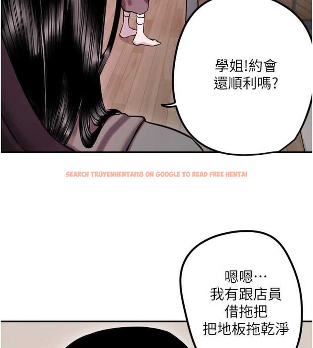 查看漫画守護天使 - 第59話-想讓她看見我帥氣的樣子 - www.tymanga.com中的4009490图片