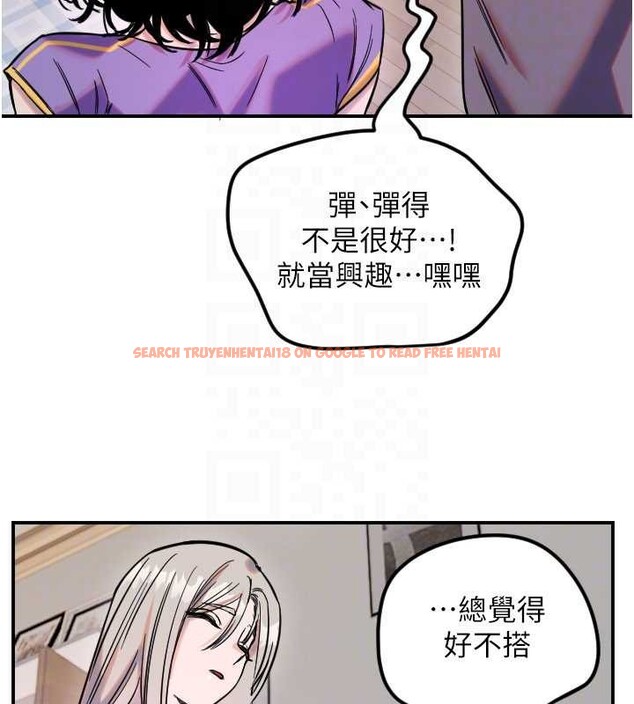 查看漫画守護天使 - 第59話-想讓她看見我帥氣的樣子 - www.tymanga.com中的4009498图片