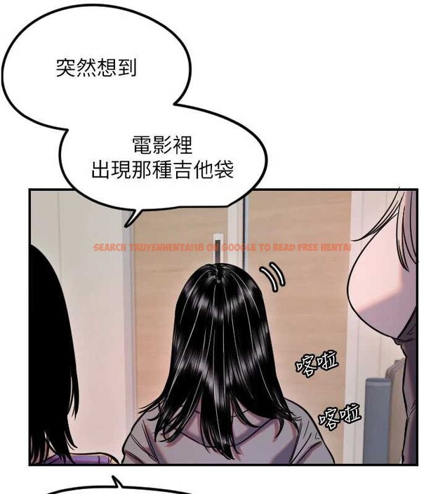 查看漫画守護天使 - 第59話-想讓她看見我帥氣的樣子 - www.tymanga.com中的4009501图片