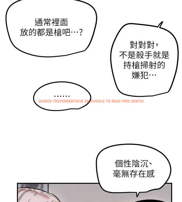 查看漫画守護天使 - 第59話-想讓她看見我帥氣的樣子 - www.tymanga.com中的4009502图片