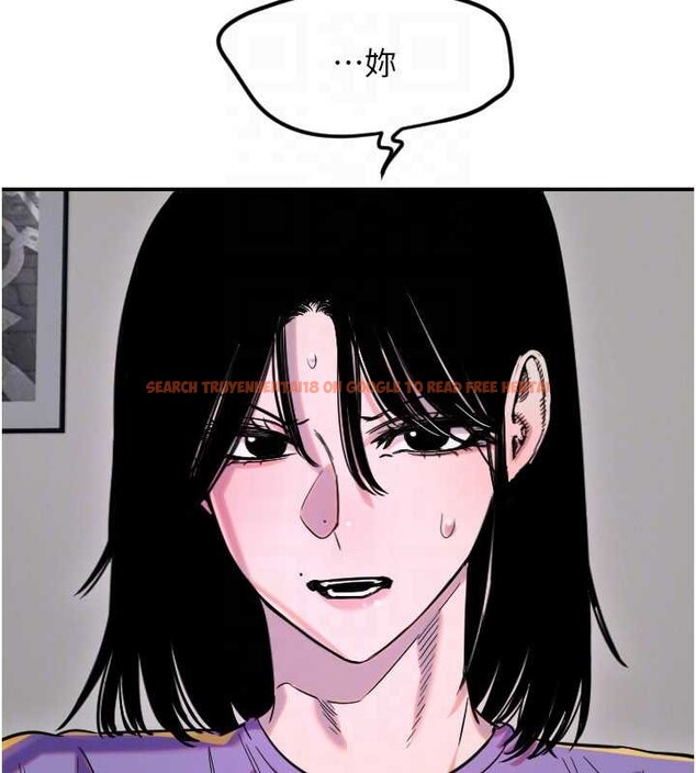 查看漫画守護天使 - 第59話-想讓她看見我帥氣的樣子 - www.tymanga.com中的4009519图片