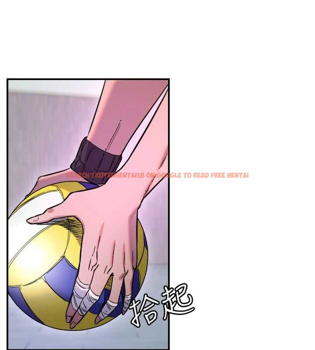 查看漫画守護天使 - 第59話-想讓她看見我帥氣的樣子 - www.tymanga.com中的4009529图片