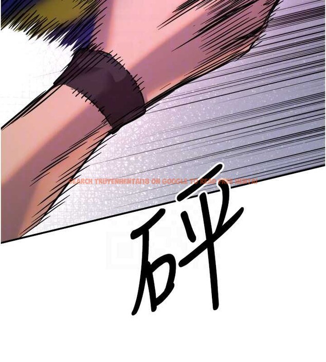 查看漫画守護天使 - 第59話-想讓她看見我帥氣的樣子 - www.tymanga.com中的4009543图片