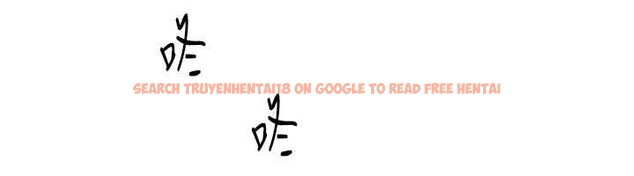 查看漫画守護天使 - 第59話-想讓她看見我帥氣的樣子 - www.tymanga.com中的4009546图片