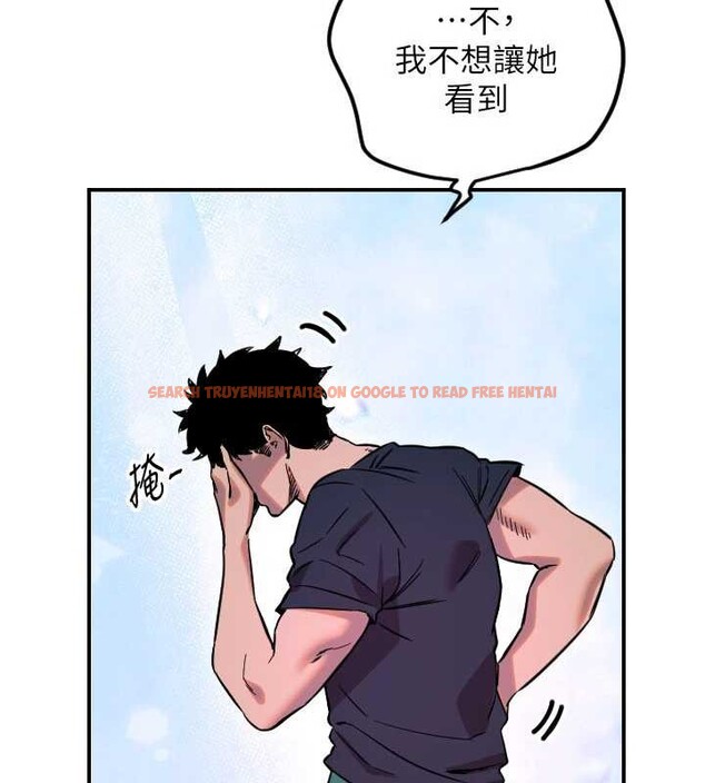 查看漫画守護天使 - 第59話-想讓她看見我帥氣的樣子 - www.tymanga.com中的4009553图片