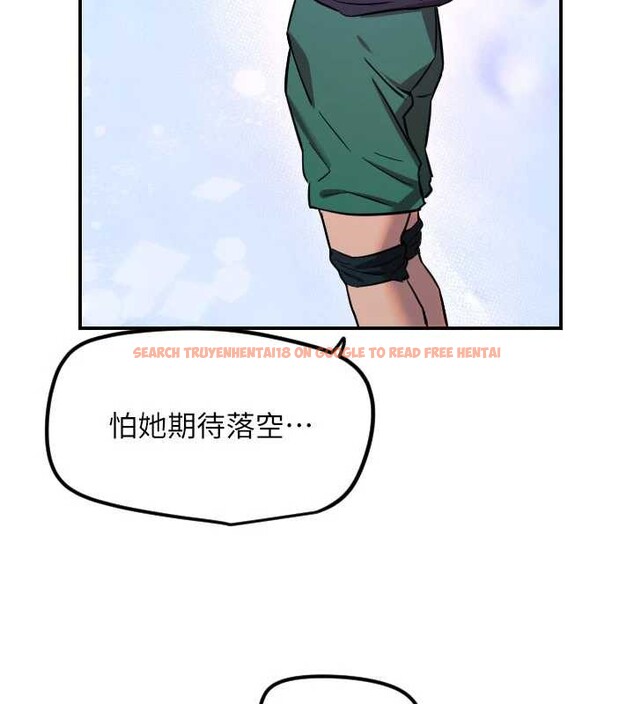 查看漫画守護天使 - 第59話-想讓她看見我帥氣的樣子 - www.tymanga.com中的4009554图片