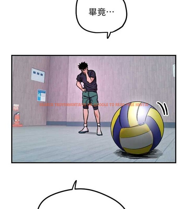 查看漫画守護天使 - 第59話-想讓她看見我帥氣的樣子 - www.tymanga.com中的4009555图片