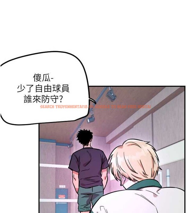 查看漫画守護天使 - 第59話-想讓她看見我帥氣的樣子 - www.tymanga.com中的4009557图片