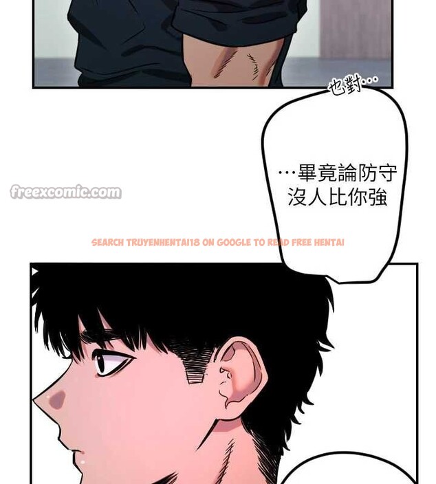 查看漫画守護天使 - 第59話-想讓她看見我帥氣的樣子 - www.tymanga.com中的4009560图片