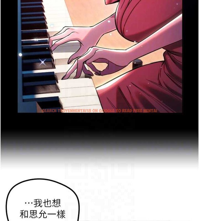 查看漫画守護天使 - 第59話-想讓她看見我帥氣的樣子 - www.tymanga.com中的4009563图片