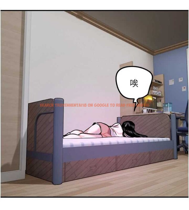 查看漫画守護天使 - 第59話-想讓她看見我帥氣的樣子 - www.tymanga.com中的4009569图片