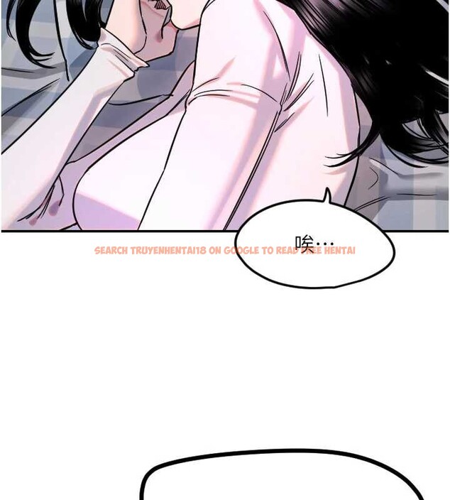 查看漫画守護天使 - 第59話-想讓她看見我帥氣的樣子 - www.tymanga.com中的4009571图片