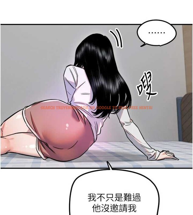 查看漫画守護天使 - 第59話-想讓她看見我帥氣的樣子 - www.tymanga.com中的4009577图片