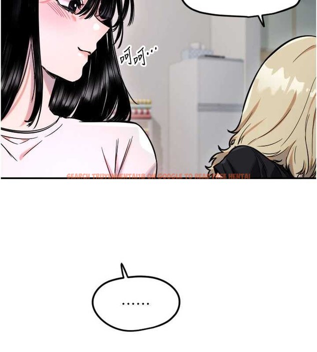 查看漫画守護天使 - 第59話-想讓她看見我帥氣的樣子 - www.tymanga.com中的4009584图片