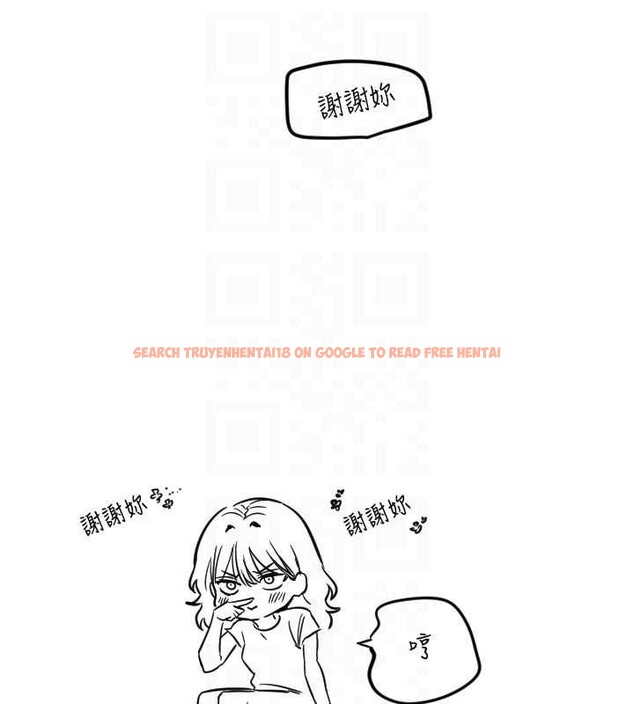 查看漫画守護天使 - 第59話-想讓她看見我帥氣的樣子 - www.tymanga.com中的4009587图片