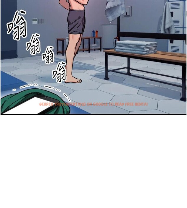 查看漫画守護天使 - 第60話-真心話時間 - www.tymanga.com中的4032618图片