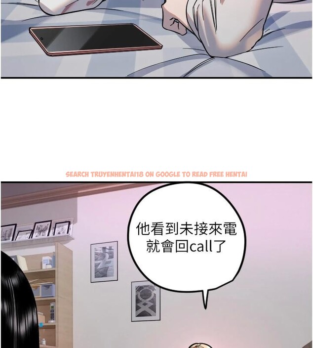 查看漫画守護天使 - 第60話-真心話時間 - www.tymanga.com中的4032623图片