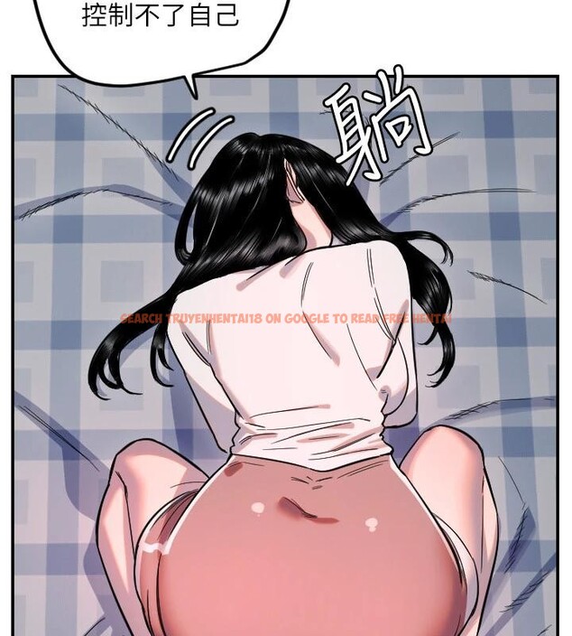 查看漫画守護天使 - 第60話-真心話時間 - www.tymanga.com中的4032625图片