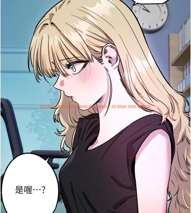 查看漫画守護天使 - 第60話-真心話時間 - www.tymanga.com中的4032631图片