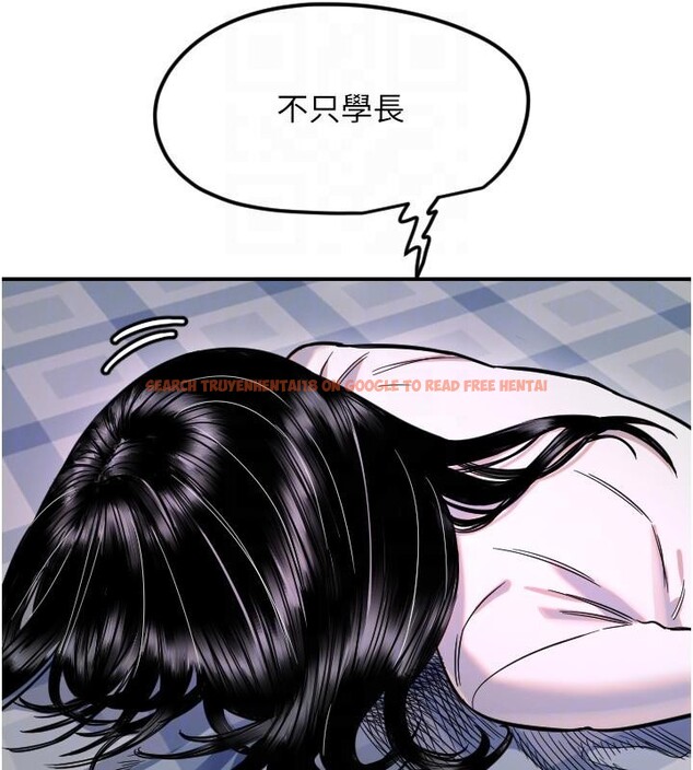 查看漫画守護天使 - 第60話-真心話時間 - www.tymanga.com中的4032634图片