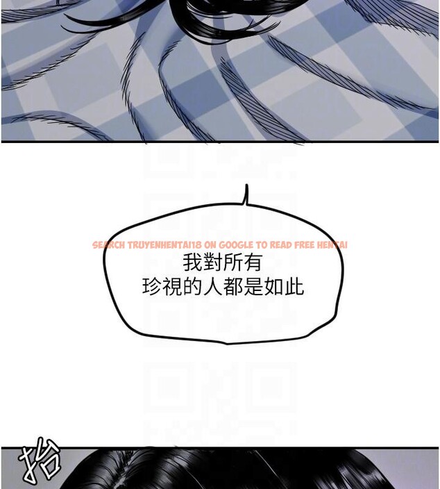 查看漫画守護天使 - 第60話-真心話時間 - www.tymanga.com中的4032635图片