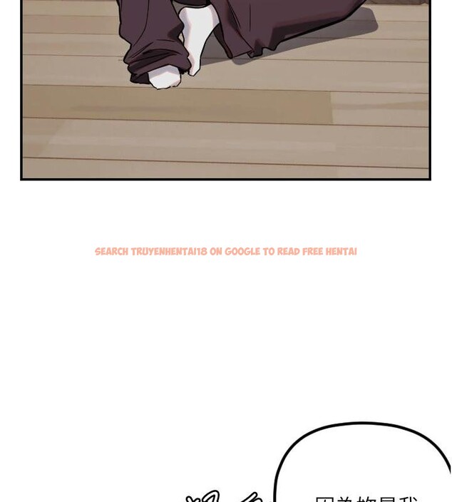 查看漫画守護天使 - 第60話-真心話時間 - www.tymanga.com中的4032640图片