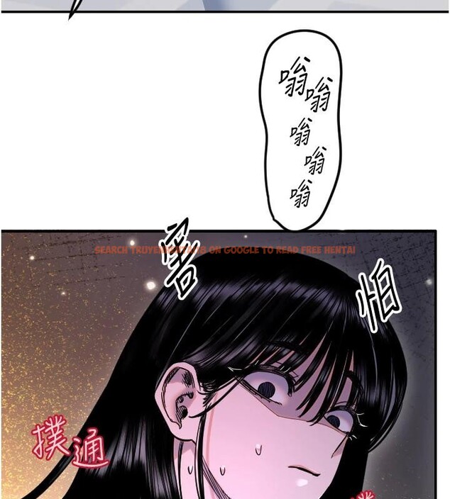 查看漫画守護天使 - 第60話-真心話時間 - www.tymanga.com中的4032643图片
